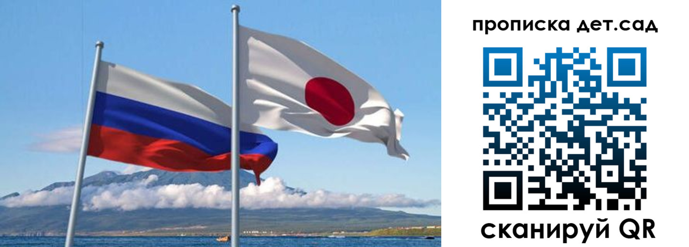 прописка регистрация в Трёхгорном